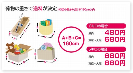 はこBooN.jpg