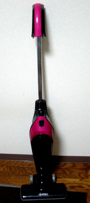 ピンクと黒の掃除機.jpg