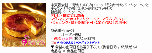 u.png