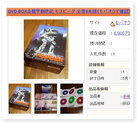 Xs[_I[Nt@.jpg