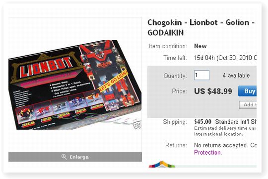 eBaySCI.jpg